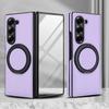 PU Leather Cases for Samsung Galaxy Z Fold 7/6/5/4/3 Built-in Screen Protector Cover Magnetic 360 Rotatable Ring Stand Holder