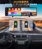 NZACE 2025 Upgrade Edition Dash Cam with CarPlay Android Auto Split Separate Front Power Adjustable Reverse Parking Rotating Front LED Signal Digital