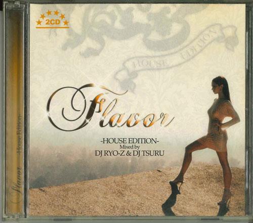 

CD VARIOUS - Flavor Japan Music Others Used
