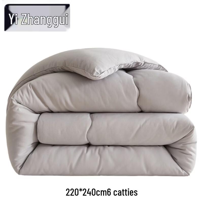 

Yizhanggui All-Season Quilt