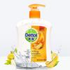 Dettol Antibacterial Hand Sanitizer