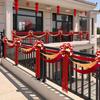 Rural Wedding Courtyard Balcony Fence & Stair Handrail Bunting Flags Decor