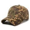 Gewaschene Kappe Outdoor Camouflage Baseballkappe für Herren und Damen Vielseitige Mode Weiches Oberteil Sonnenschutzkappe