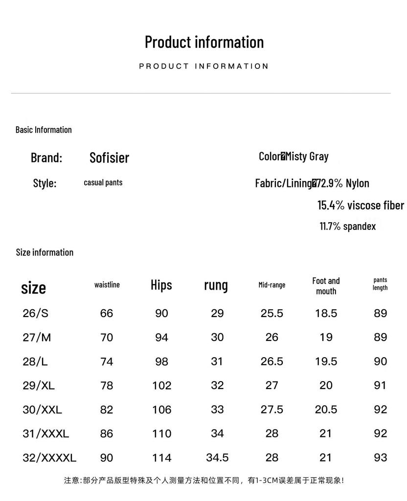 SOFSIL Women's High-Waist Casual Harem Pants