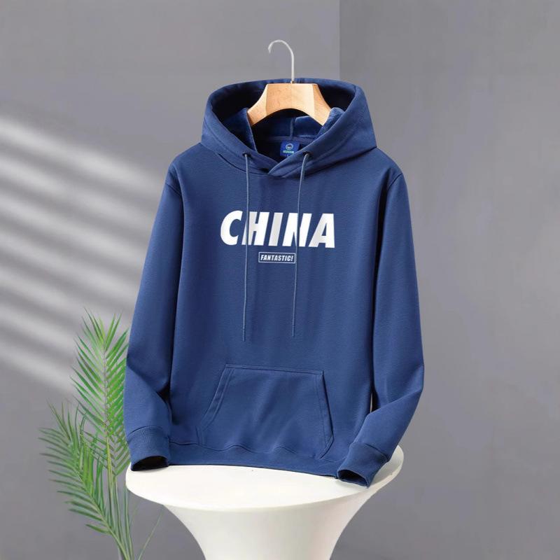 Spring, autumn and winter red hooded sweater men's loose trend couple hoodie velvet Eurasian size
