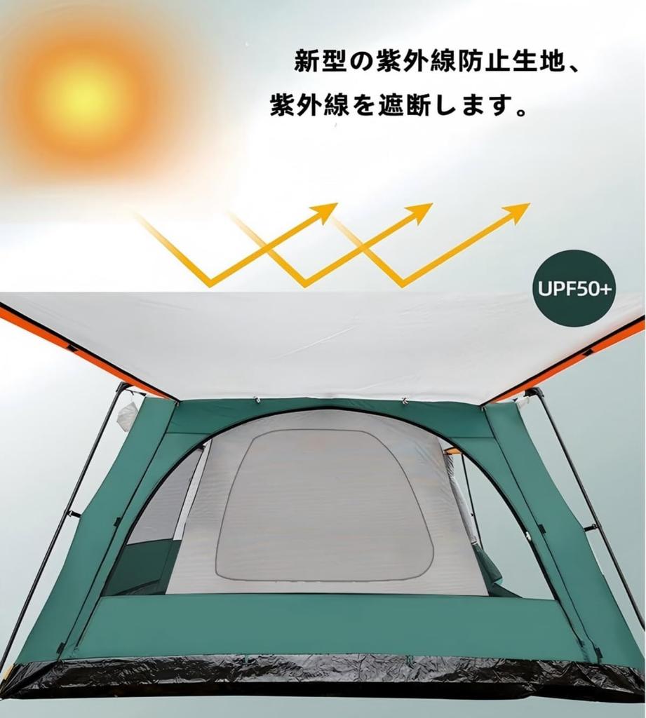 Jumei Camping Dome Easy UV UPF Mesh 3000mm Water Easy To Family Cherry Blossom Disaster Brown Tent, Tent, 2-Room, Double-Layer, 4-6 Person, Setup,
