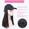 Women's long straight hair hat wig brown and a variety of colors to choose from