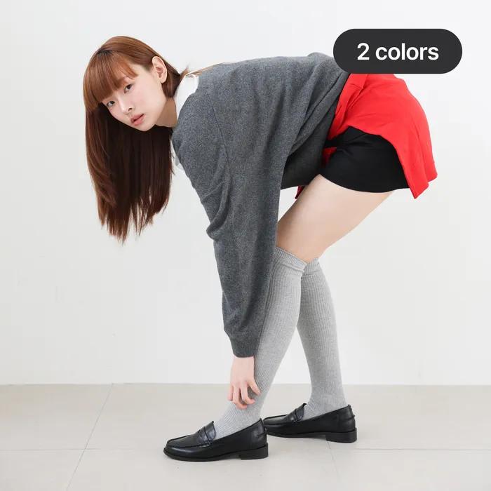 Chaussettes au genou (2 couleurs)