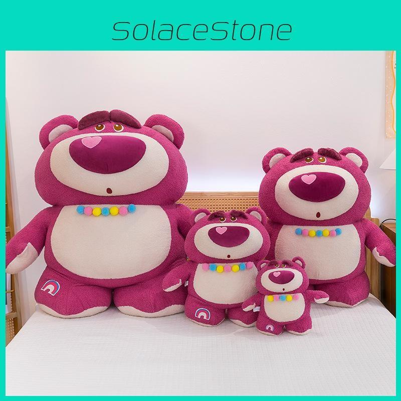 Lotso Bear Plush Animal Doll Ornament For Kids Playroom And Decoration Girl Gift