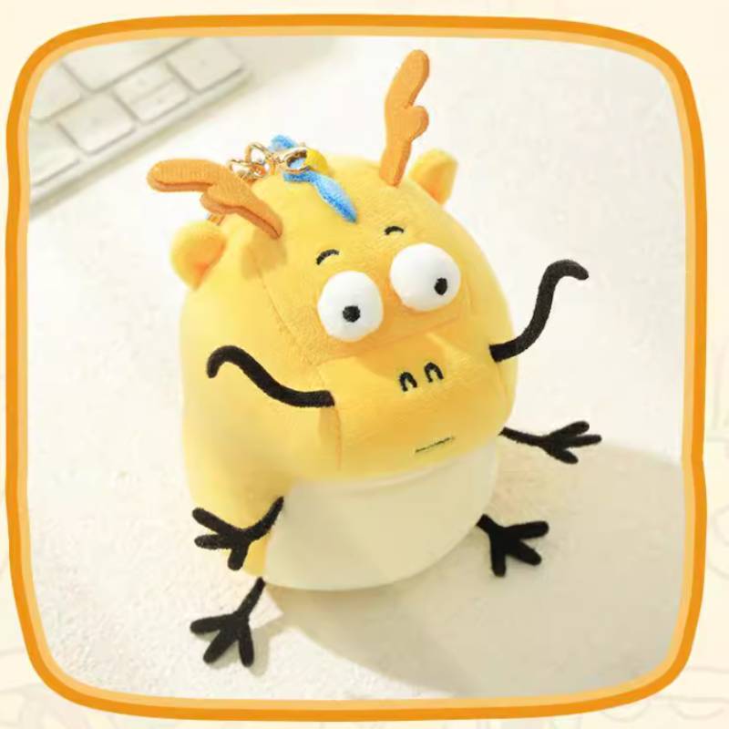 

Loong Daddy New Year Fill Plush Toy Red Envelope Crossdressing Doll Gift New 12cm/4.72in