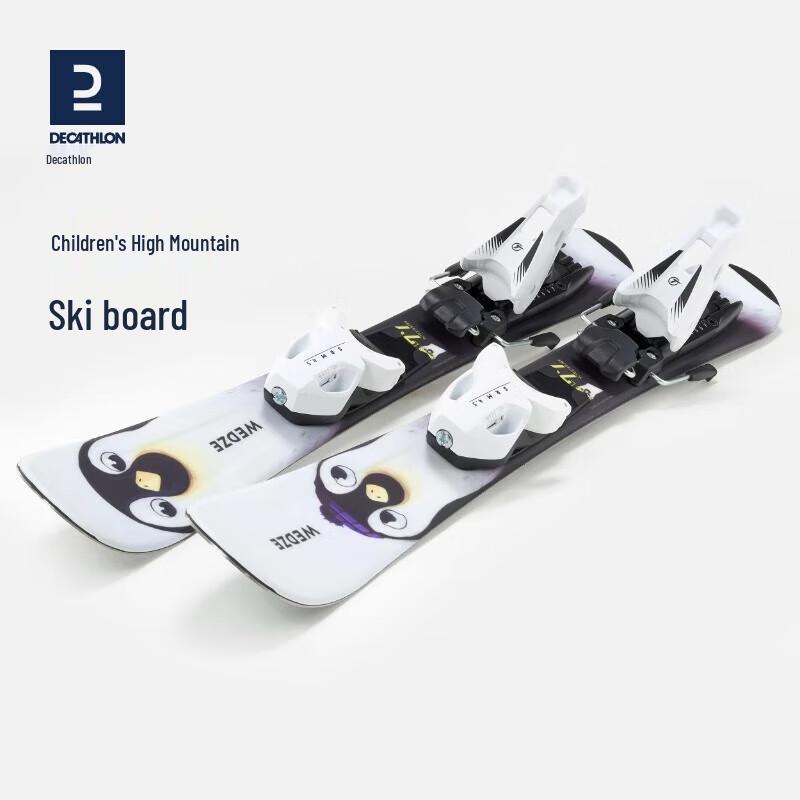 

Детские лыжи-рокеры Decathlon с креплениями 77cm