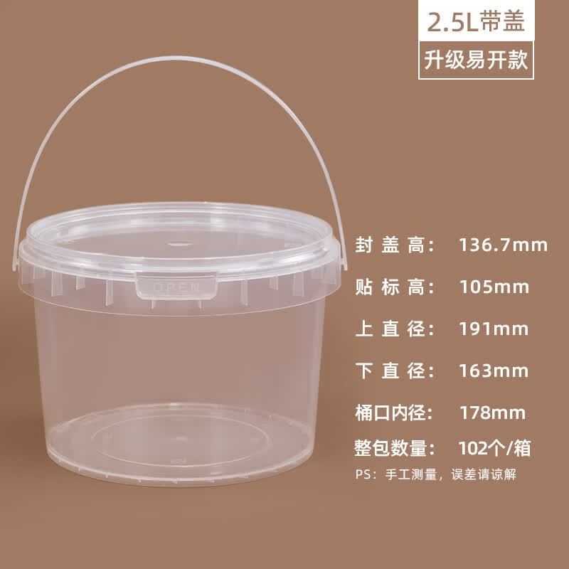 Disposable Transparent Plastic Takeout Buckets