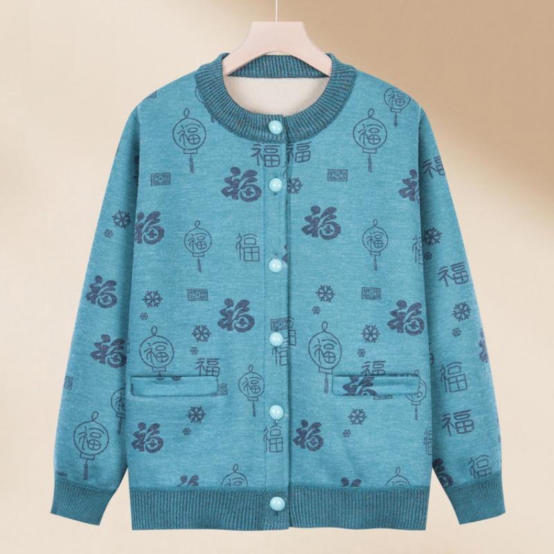 Medium-sized elderly women's clothing Winter clothing Fleece thickened short coat Short mother knitted sweater Grandma cardigan sweater