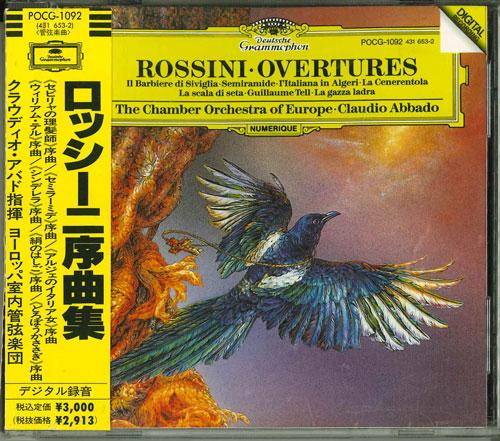 

CD GIOACCHINO ROSSINI - Rossini: Overtures POCG1092 Japan Classical Used