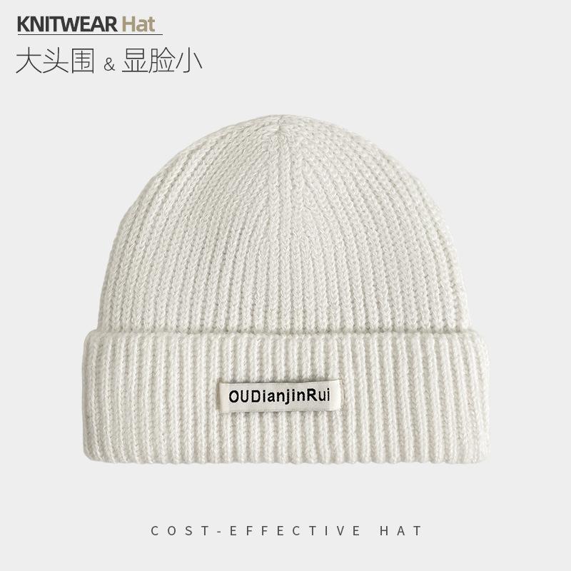 Knitted hat women's autumn and winter versatile thickened wool hat big head circumference showing small face warm ear protection bag head cold hat