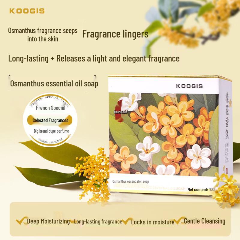 KOOGIS Osmanthus 2-in-1 Face & Body Soap