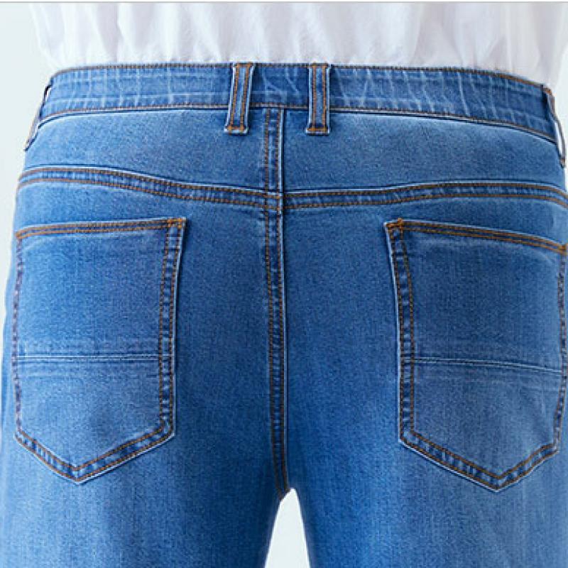 Bang Bang Men S Relaxed Ultra Stretch elaStic waiSt Denim chooSe 1 Of 3