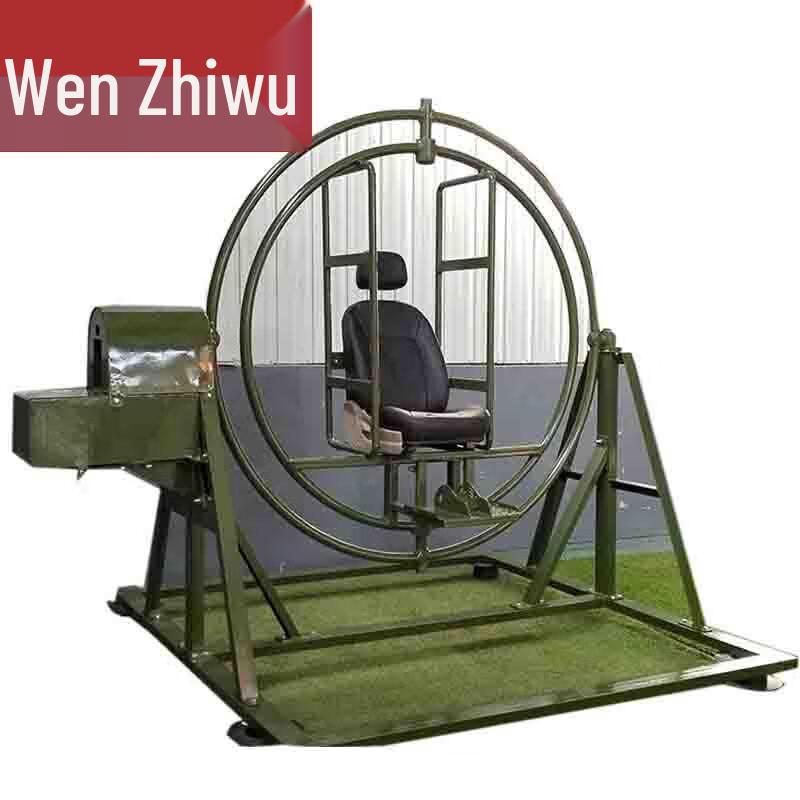 Wen Zhi Wu 3-Axis Electric Anti-Dizziness Training Roller