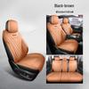 Leather Seat Cushion Cover for Tiggo 8 PLUS/PRO - New Style, Custom Fit