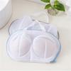 1 Piece Bra, Laundry Bag, Underwear Washing Bag, Bra Cleaning Bag, Anti-deformation Mesh Bag, Special for Washing Machine.
