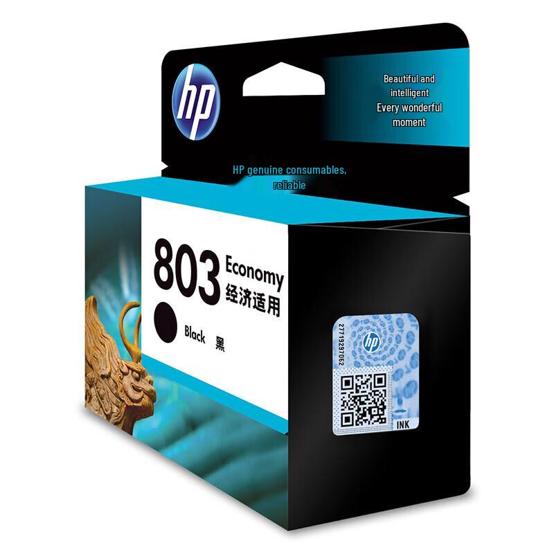 HP 803 Original Black Ink Cartridge