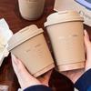 Disposable Paper Cups for Coffee and Milk Tea