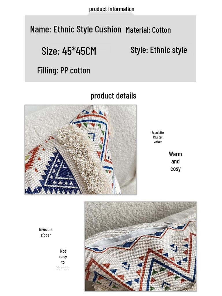 Bohemian Ethnic Flocking Linen Pillow Cover - Decorative Cushion for Sofa, Bedroom, or Bedside
