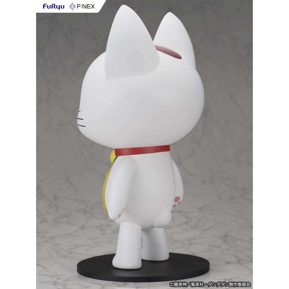 Dan DaDan 1 1 Dan Da Dan  Turbo Granny  Beckoning Cat  Soft Vinyl Figure