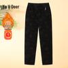 Yalu Elderly Women's Winter Fleece-Lined Thermal Pants