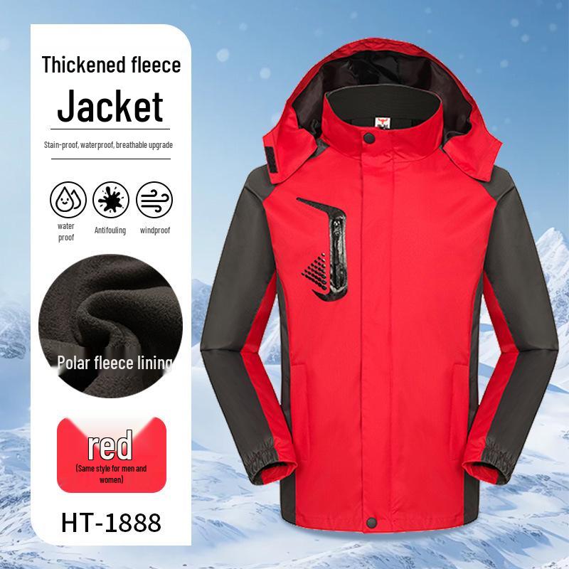 Customizable Logo Waterproof 3-in-1 Windbreaker: Thick, Outdoor Work Jacket for Autumn and Winter