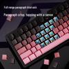 Qianxingzhe DK75 RGB Wired Mechanical Keyboard & Mouse Combo