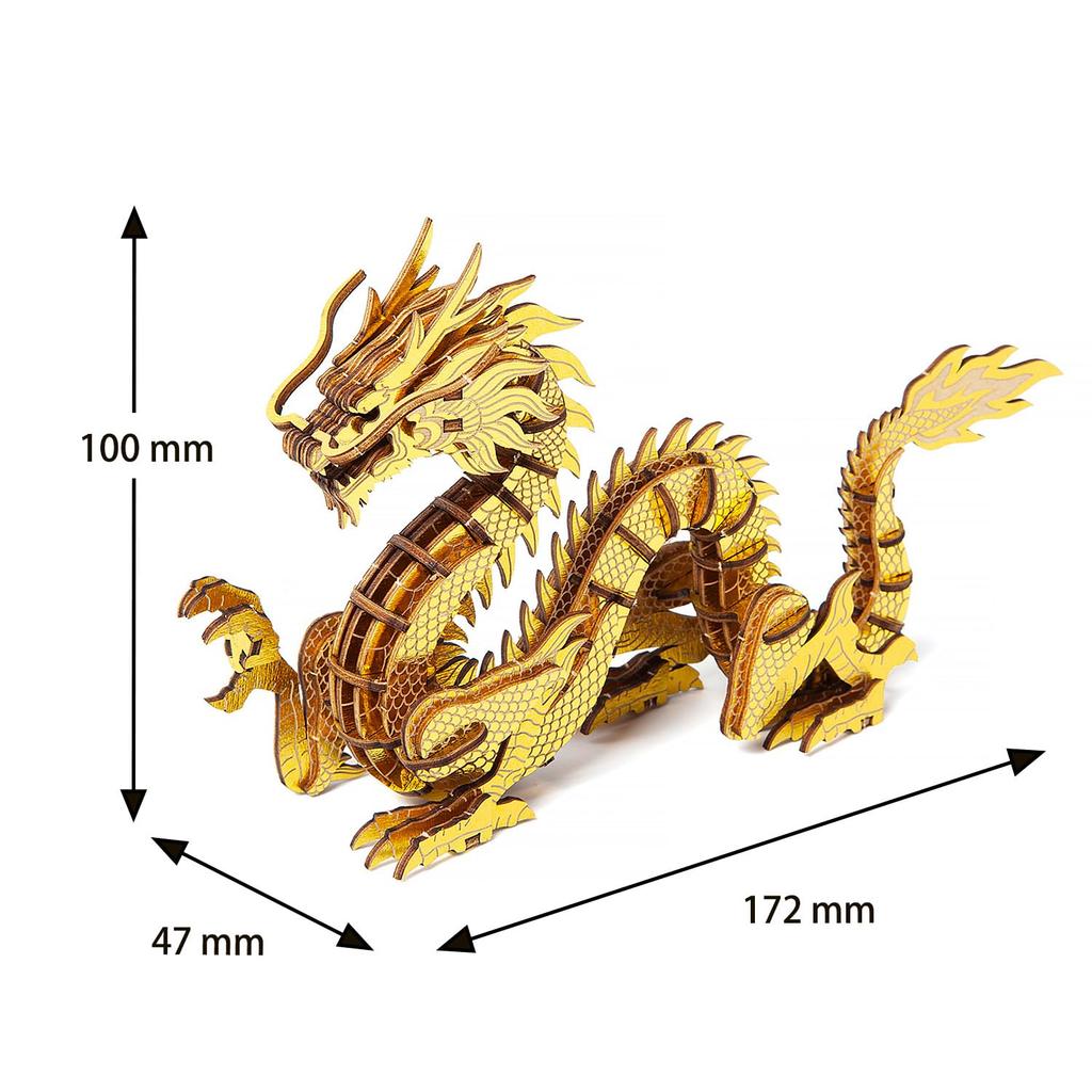 Dragon Gold 3D Wooden Puzzle DIY Craft Kit for Kids and Adults Educational Toy for Boys and Girls 3D Artwork and a Great Gift for Adults ki-gu-mi - -