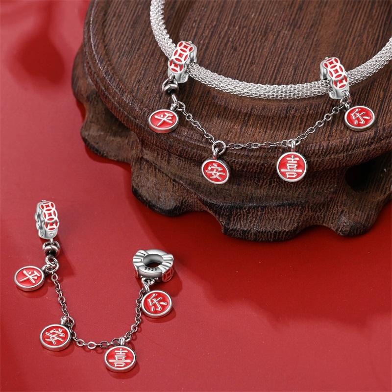 New Copper Flower Heart Bird Leaves Star Safety Chain Beads Bead Fit Bracelet Snake Chain Charms Beaded Women Gift