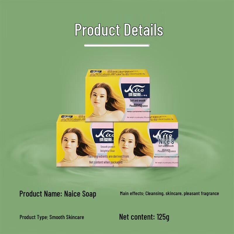 Nice Floral Scent Bath Soap Bar, 3-Pack