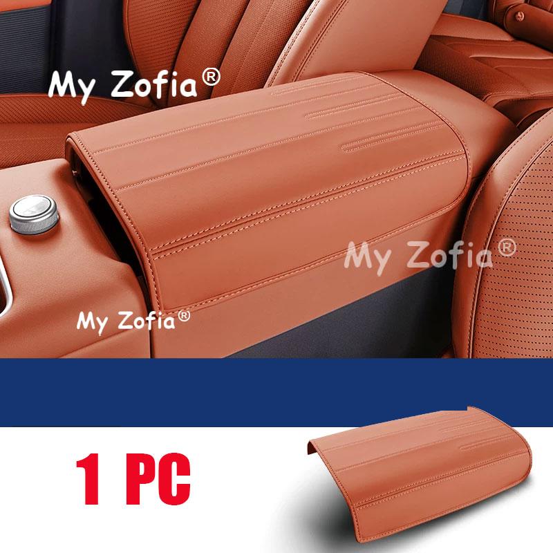 For BYD Ti7 Leopard Titanium 7 2025 2026 Central control console armrest box heightening pad protection cover Accessories