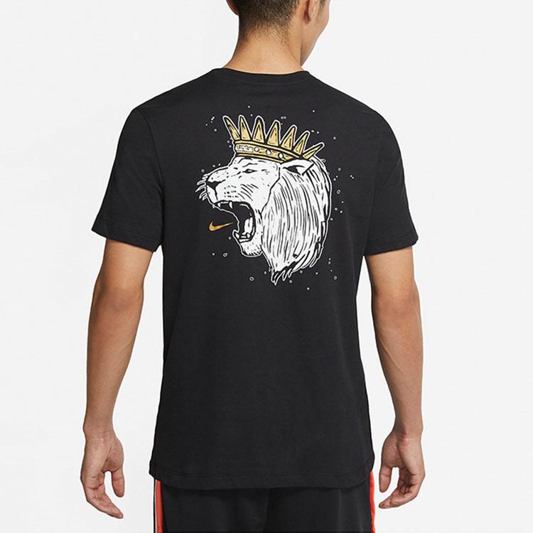 lebron lion shirt