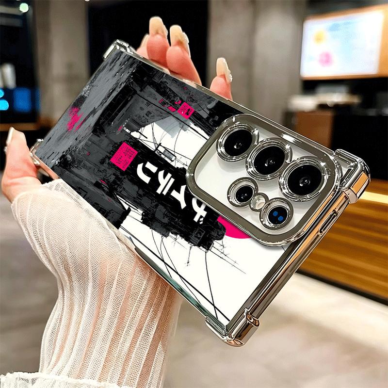 Cyberpunk Aesthetics Plating Phone Case For Samsung Galaxy S24 S25 FE S26 Edge S23 Ultra S22 S21 Plus S20 Anti-Fall Airabag Cove