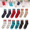 Women Multi-Color Xmas Gifts Winter Warm Stereoscopic Christmas Socks Cotton