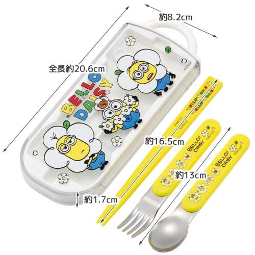 Skater Children's Lunch Box Trio Set Chopsticks Spoon Fork Kids Cutlery Antibacterial Treatment Easy To Open Sliding Type Made In Japan Minion 24 Boys