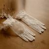 Soft Bridal Gloves Thin Mesh Short Lace Gloves Elegant Wedding Gloves  Bridesmaids