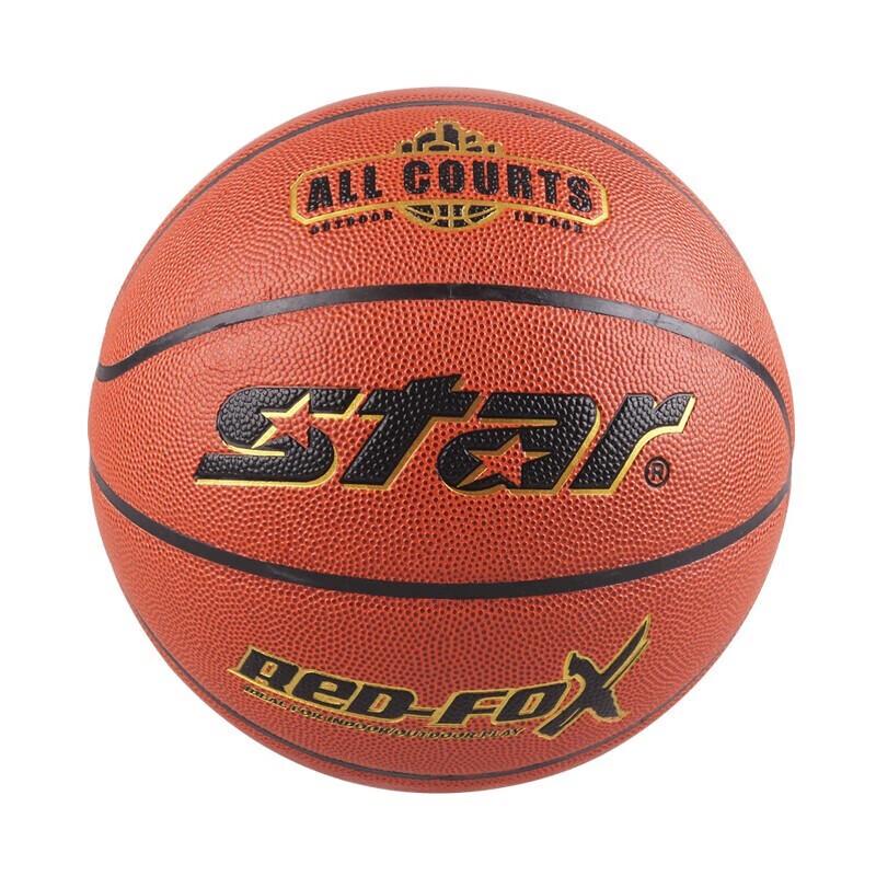 STAR BB4457 Indoor/Outdoor Training Basketball