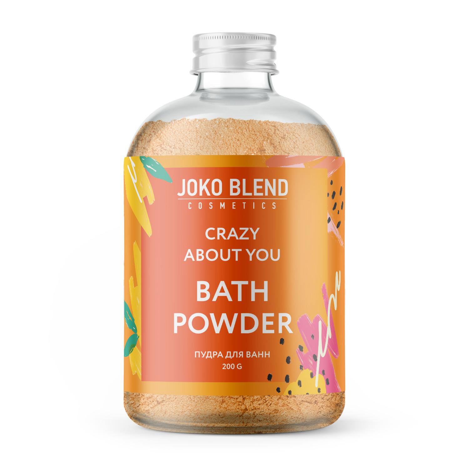 

Вируюче пудра для ванни Crazy about you Joko Blend 200 г