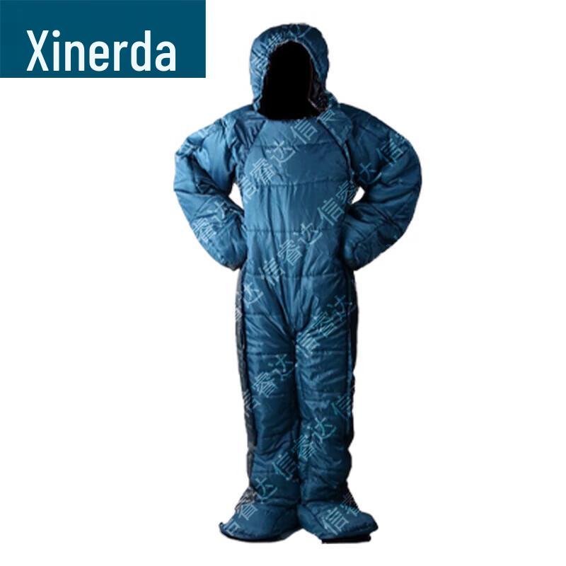Xinruida Outdoor Wearable Sleeping Bag
