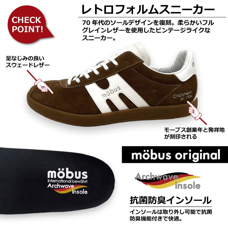 MOBUS Men's Suede and Genuine Leather Sneakers, Sport, Casual, Walking, Commuting, School, Travel, Current Model, BERLIN SD (BURNED UMBER/WHITE, Size