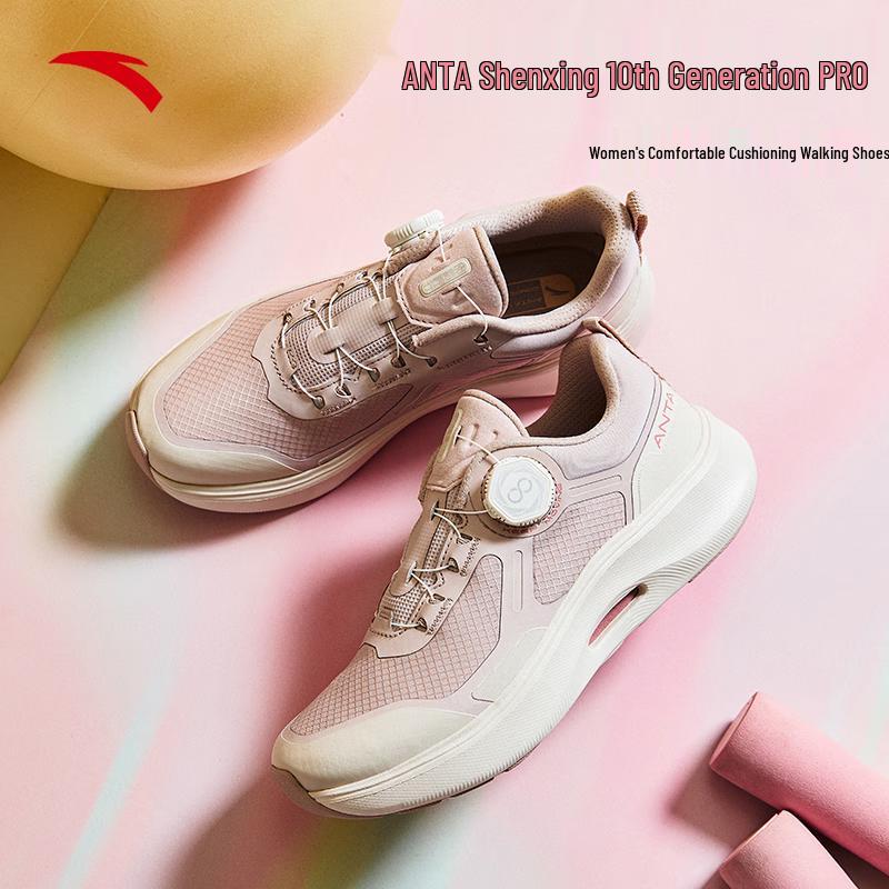 Anta Shenxing PRO Women s Casual Running Shoes EU 36 (US Women s 5.5)