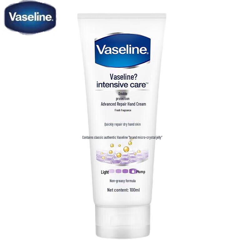 Vaseline Hand Cream