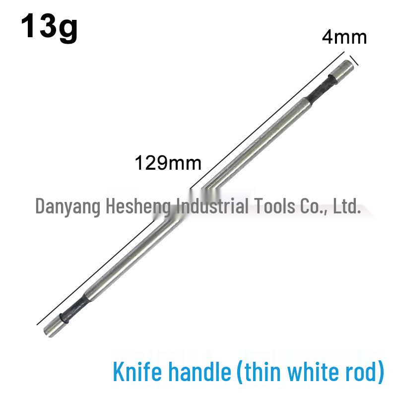 

Електричний набір для різання листового металу з подвійною головкою