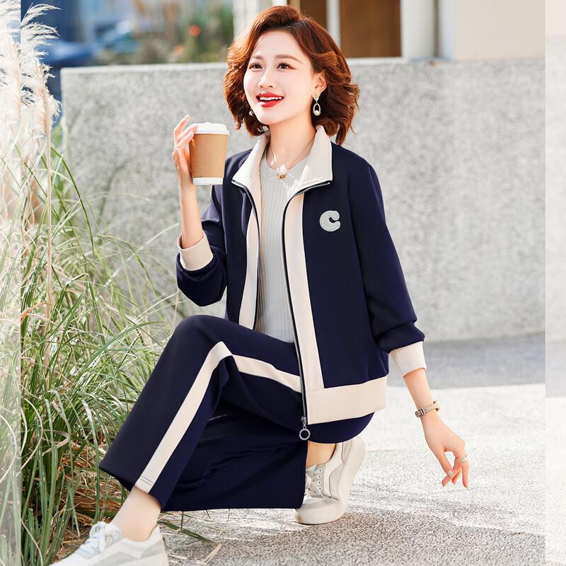 

Женский повседневный осенний спортивный костюм 2XL