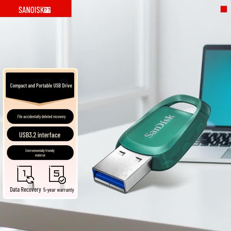 SanDisk Cruzer Glide CZ96 USB 3.2 Flash Drive