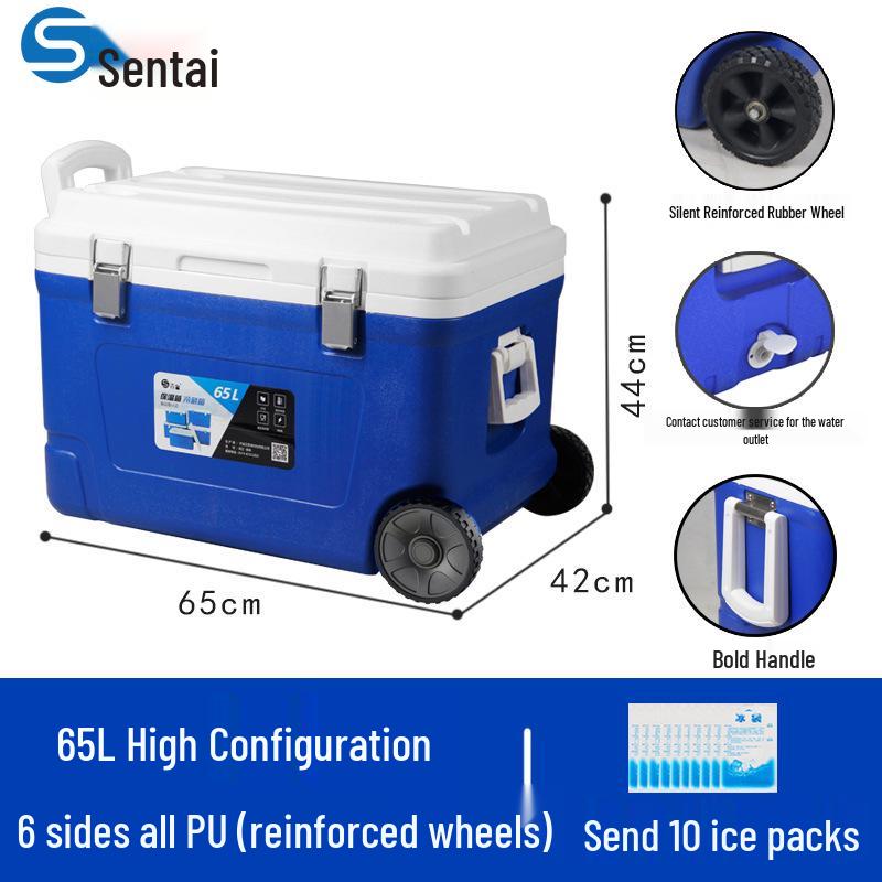 Sen Tai 87L Insulated Box Refrigerator for Outdoor, School, and Vehicle Use - Ideal for Ice Cream, Camping, and Takeaway Deliveries.